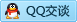 QQ在线咨询2851673924
